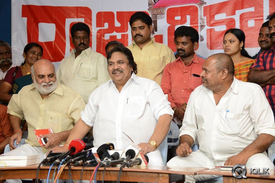 Rajyadikaram-Movie-Audio-Launch